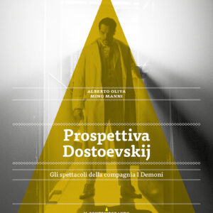 Prospettiva Dostoevskij