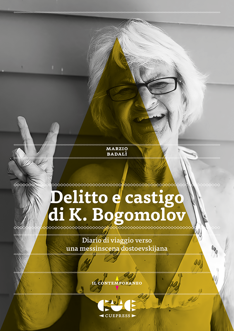 Delitto bogomolov