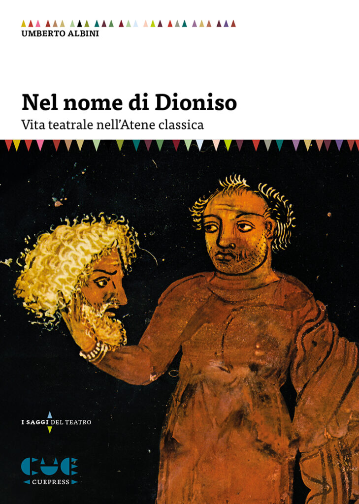 Umberto albini nel nome di dioniso cover