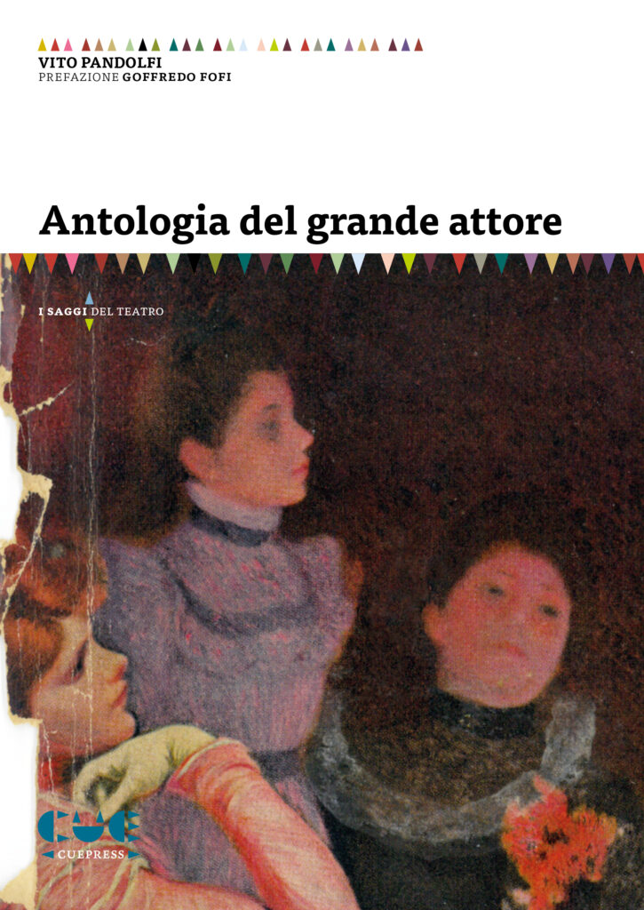 Vito pandolfi antologia del grande attore cover
