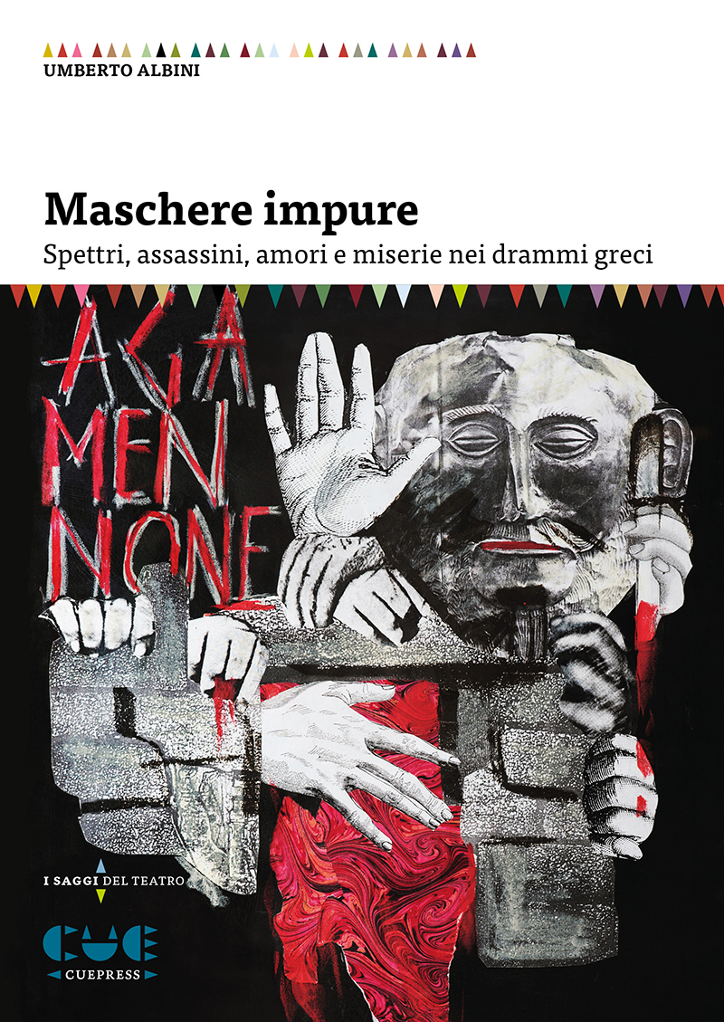 Cover impure 3