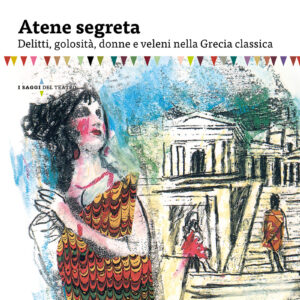 Atene segreta