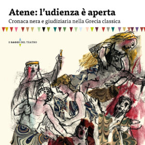 Atene: l'udienza è aperta