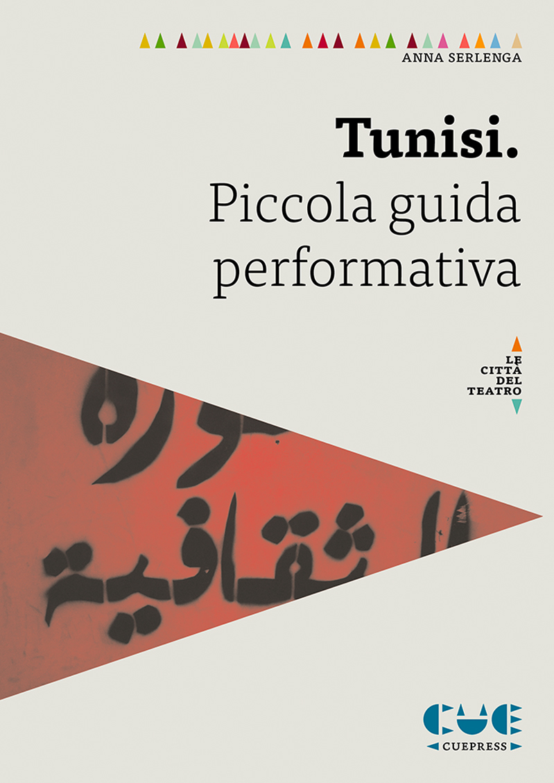 Anna serlenga tunisi 