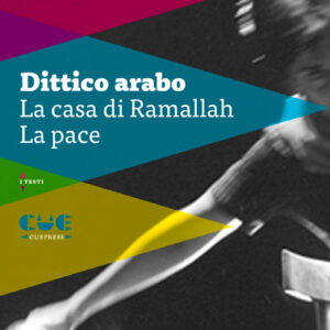 Dittico arabo