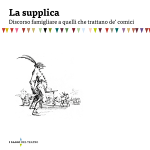 La supplica