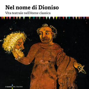 Nel nome di Dioniso