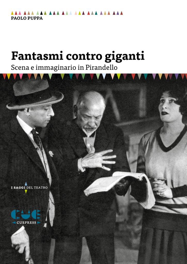 Fantasmi contro giganti puppa