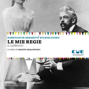 Le mie regie