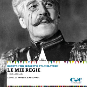 Le mie regie