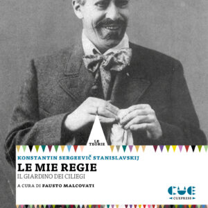 Le mie regie