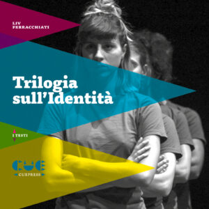 Trilogia sull'identità
