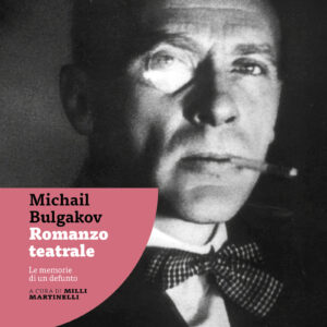 Romanzo teatrale