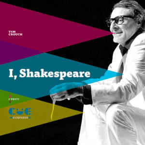 I, Shakespeare