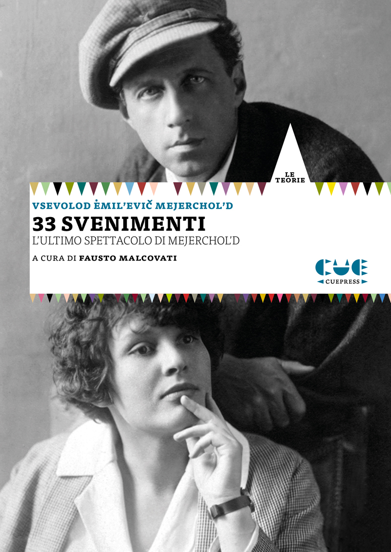 Vsevolod emilevic mejerchold 33 svenimenti 