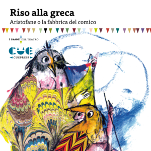 Riso alla greca
