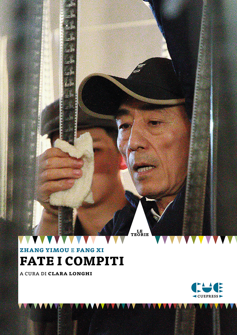 Cover compiti 1