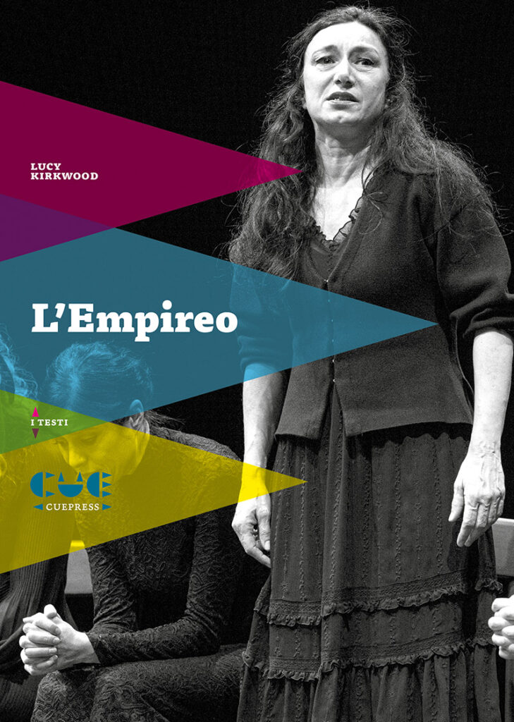 Lucy kirkwood l empireo cover