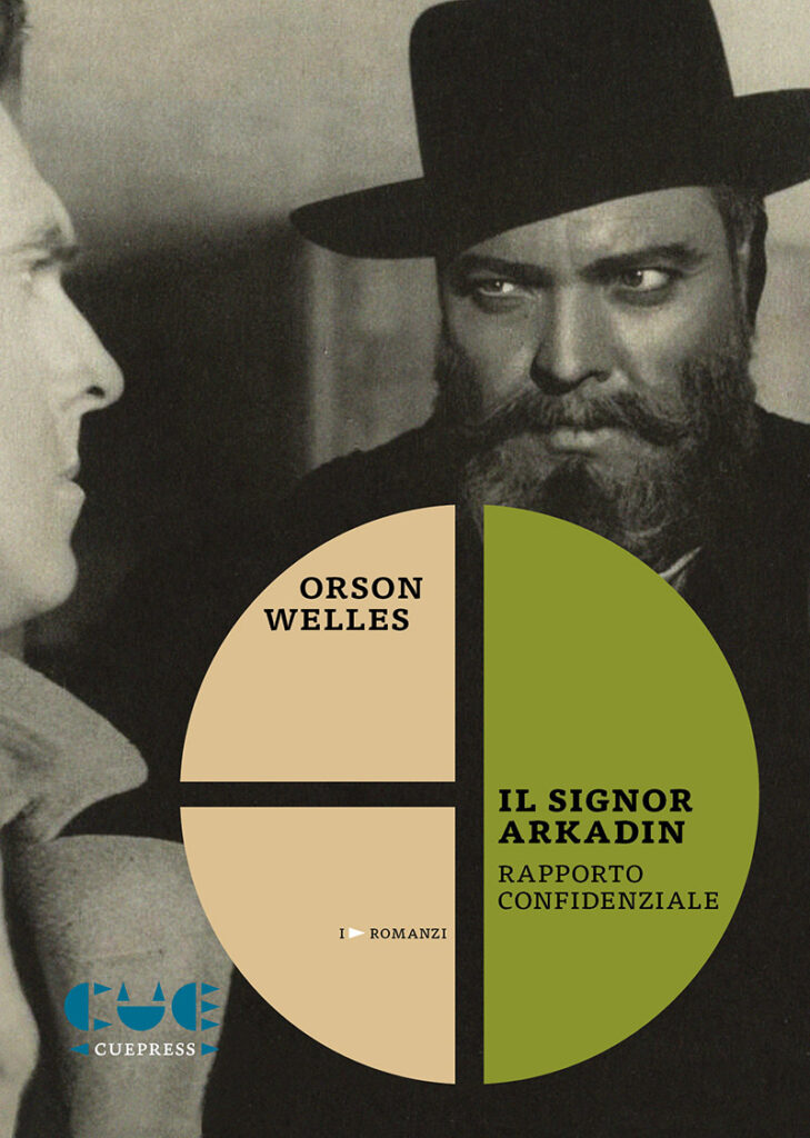 Orson welles il signor arkadin cover