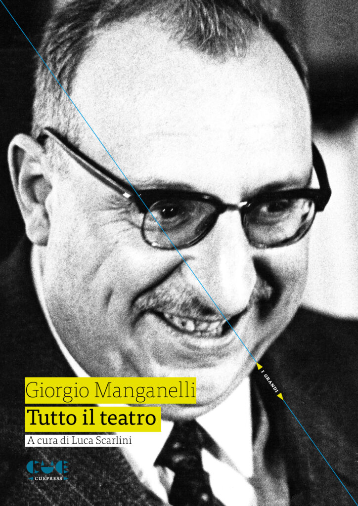 Giorgio manganelli tutto il teatro cover