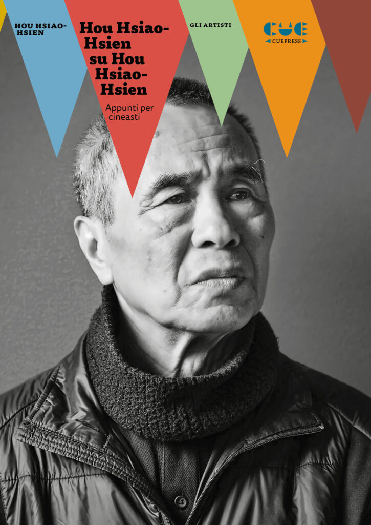 Hou Hsiao Hsien Hou Hsiao Hsien su Hou Hsiao Hsien cover