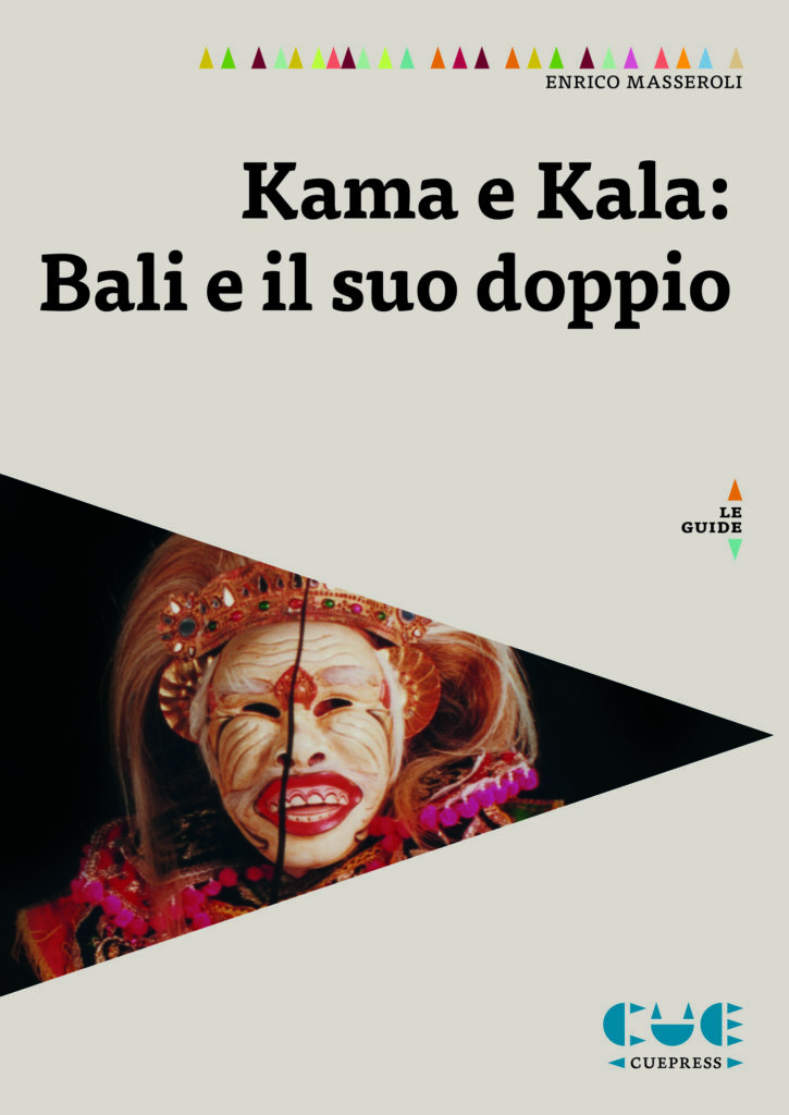 Enrico Masseroli Kama e Kala cover