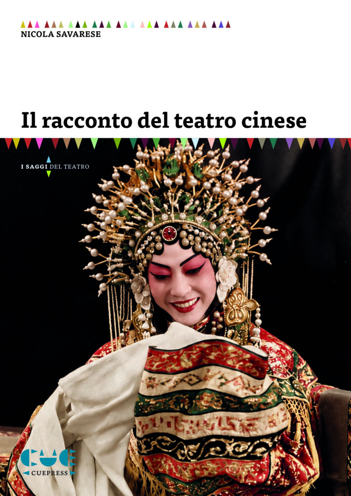 Il racconto del teatro cinese nicola savarese cover